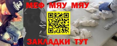 сатива Славгород