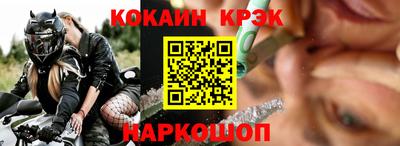 МДПВ Славянск-на-Кубани