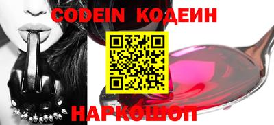 сатива Славгород