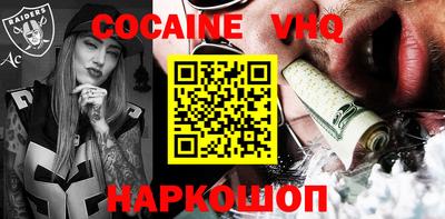 сатива Славгород
