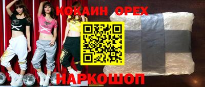 МДПВ Славянск-на-Кубани