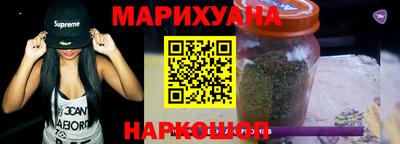МДПВ Славянск-на-Кубани