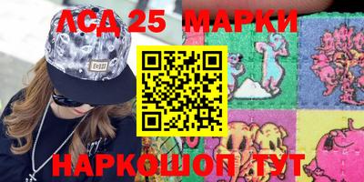 сатива Славгород