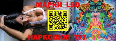 бошки Северобайкальск