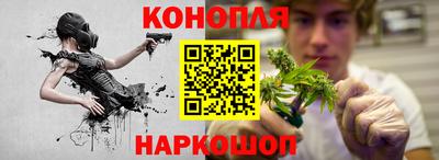 МДПВ Славянск-на-Кубани