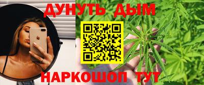 мефедрон мука Свободный