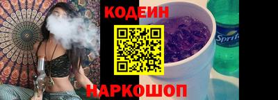 мефедрон мука Свободный