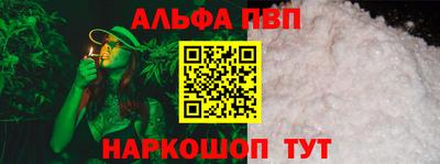 сатива Славгород