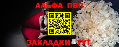 МДПВ Славянск-на-Кубани