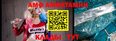 мефедрон мука Свободный