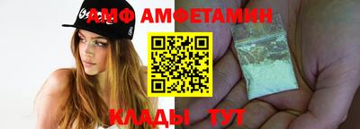 бутик Севастополь