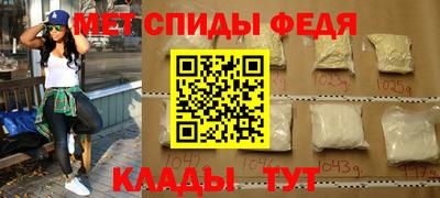 сатива Славгород