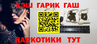 сатива Славгород