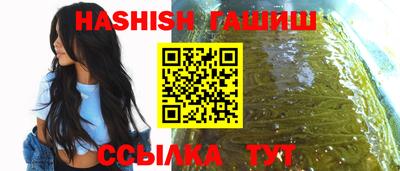 МДПВ Славянск-на-Кубани