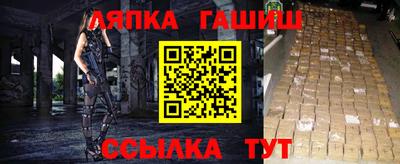 МДПВ Славянск-на-Кубани